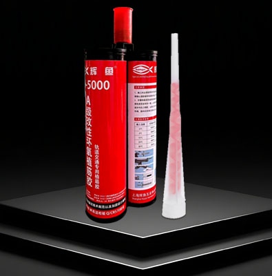 上海辉鱼HY5000植筋胶