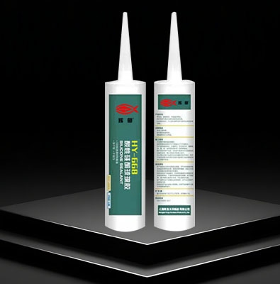 HY-668酸性硅酮玻璃胶