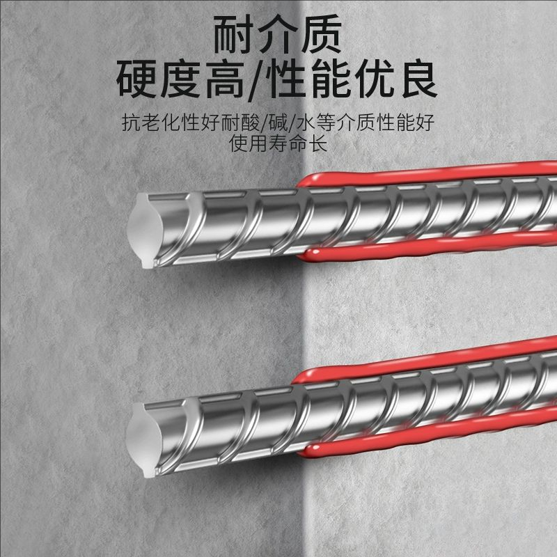 植筋胶加固“同向旋转钢筋”内含乾坤！不要忽视了它的重要性！