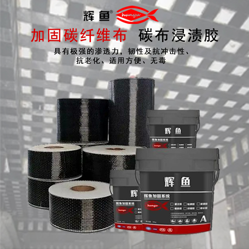 植筋加固为什么别忽视养护工作？答案来了